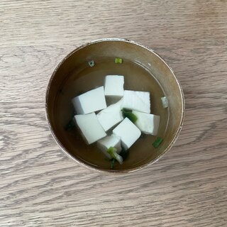 豆腐入りすまし汁